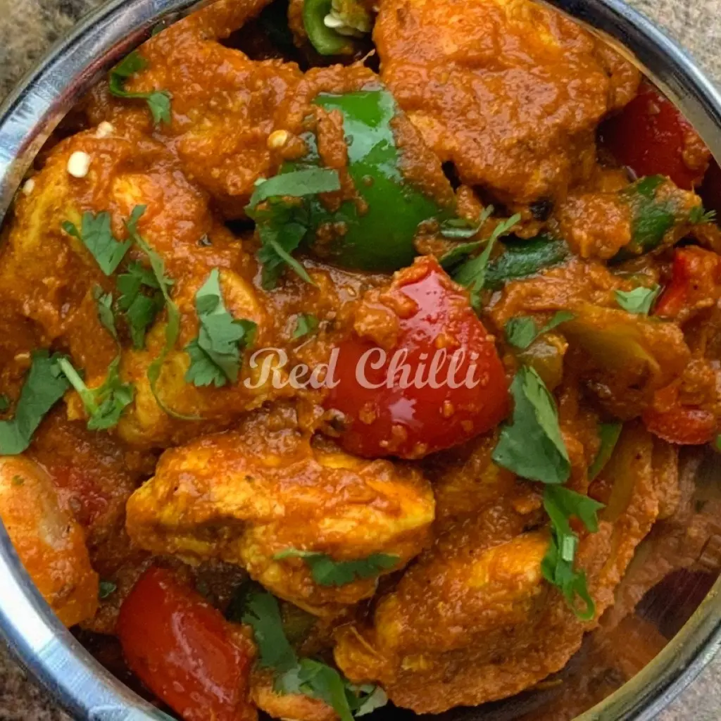 جالفريزي دجاج